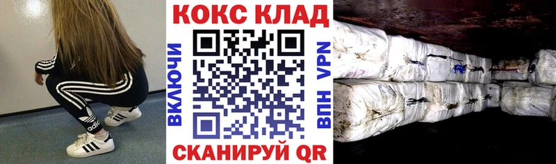 Наркошоп купить Alpha PVP  Каннабис  МЕФ  Гашиш  Cocaine  Дубовка