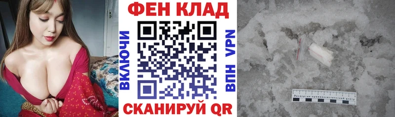 Купить закладки  Дубовка  Amphetamine Розовый 