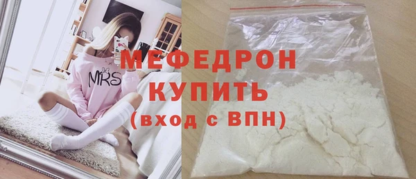 Альфа ПВП Протвино