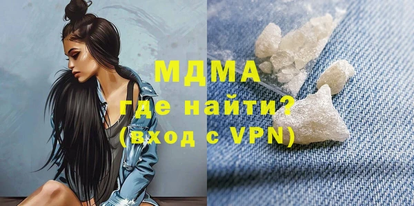 прущая мука Каменногорск