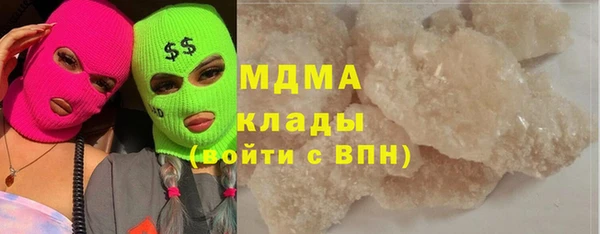 твердый Пролетарск