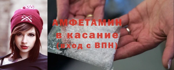 твердый Пролетарск