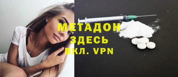 гидропоника Каменка