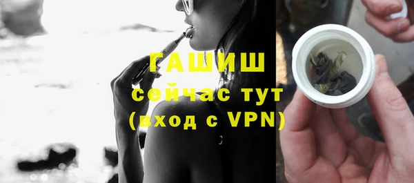 твердый Пролетарск