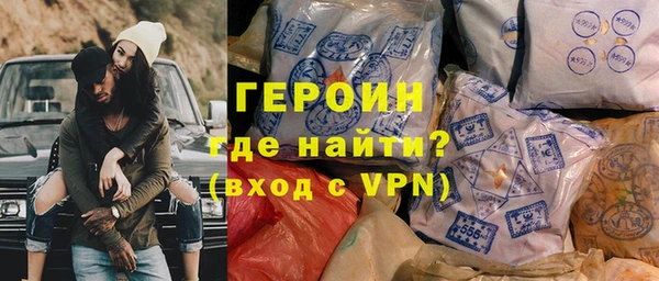 прущая мука Каменногорск