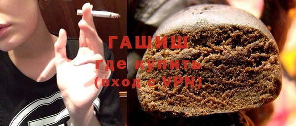 твердый Пролетарск