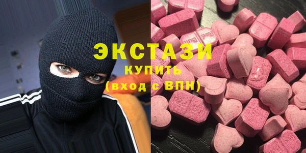 герыч Каменск-Шахтинский
