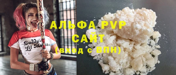 прущая мука Каменногорск