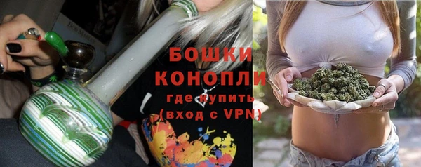 герыч Каменск-Шахтинский