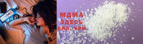 гидропоника Каменка