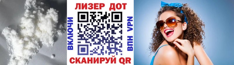 Купить  Дубовка  LSD-25 экстази кислота 